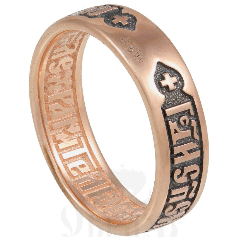 кольцо «спаси и сохрани» золото 585 проба красное (арт. 208.654-1)